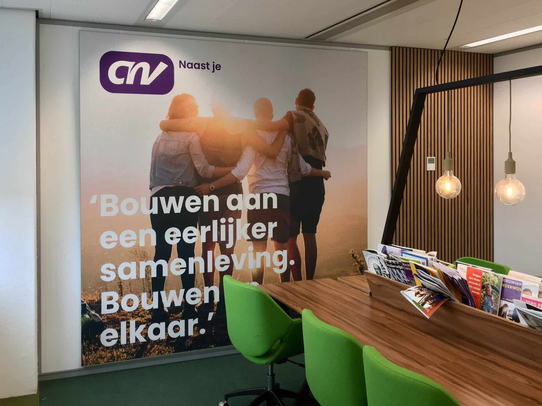 CNV akoestisch wandpaneel